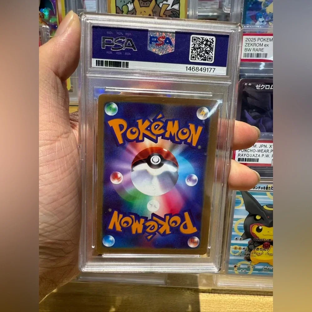 Mega Charizard EX Gold Holographic Trading Card - PSA Gem Mint 10